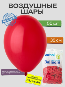1102-0000 (2)
