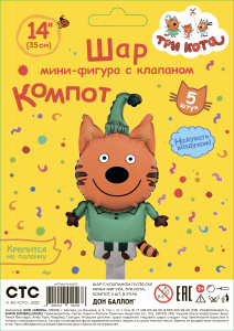 3e4af220_87ba_11eb_921d_3cecef035c95_6d07504f_4822_11ed_922f_3cecef035c95