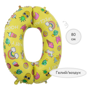 Воздушный шар цифра 0 Fashion жёлтый 80см Китай