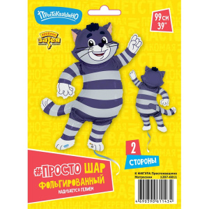 3e80e0e44404cb4f49a49f1928fa9d6a