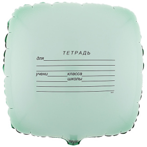 f1fca294897feee7f5f5d8ca370dee62