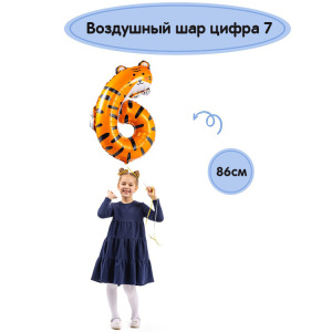 a22d1172d26594110bae7d99eb142105f