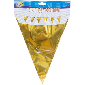 8488325358e5d34e49ae8a01c0946fd5