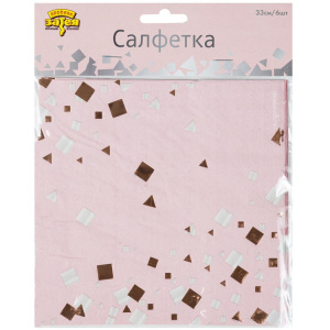 2d3d9c7612792223b8afe18cfc5bc9f9