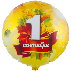 d9754288c1e9c473d52659170f5c4293