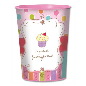 28f22c7c2974f6ddd29ab95613a681ab