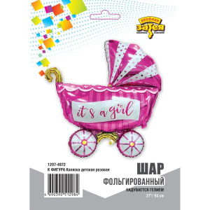 032596828e4acbde9c1eec7956fc4d50