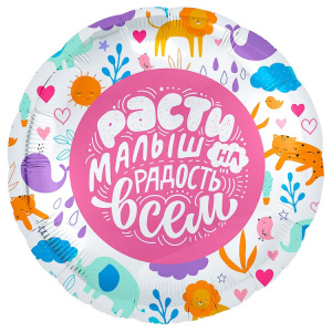 74e1015accd215bd756149c7344ad4d1