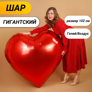 102