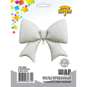 543ecf2e2c6847adc6234f5b2640e5fc