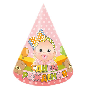 a261e490027bd8fccae32ab478e9373c