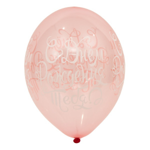 f385add946eeee05093bebe4d019a753