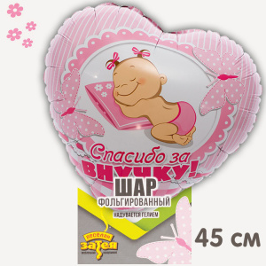 ad096410208b30c45eda84706ed25466bd