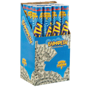 c8b73c21617d8edac42ef8afc5025f02