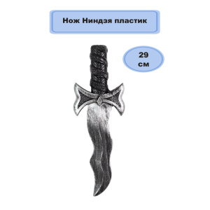 d0c047e84830e070998578055555cc33