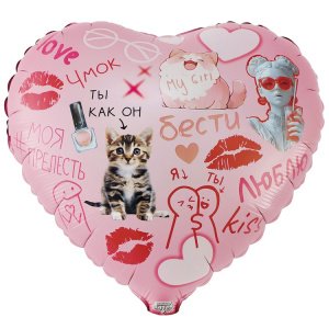 6b42788ca935a1c31c4be01dadb69561