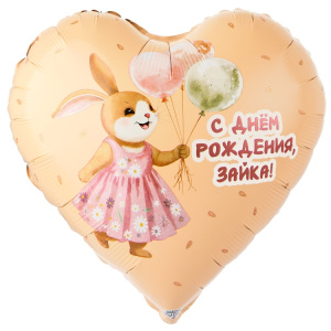 82b86c65fb7c6efa4135ee9a6ec38b65