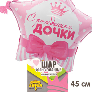 60f370f51508825565373422b60fdc27b9