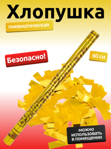 1501-3733