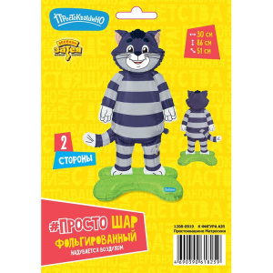 b06035b065b8fe7187b1fe64ef7b3774