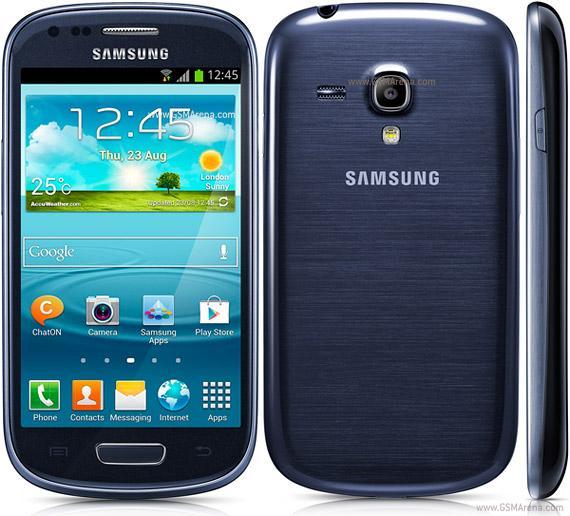 SAMSUNG готовит смартфоры GALAXY S III Mini, S II Plus и Premier