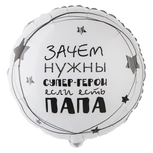 adf2d1cc6240e9358e37ed1c0da37ed9