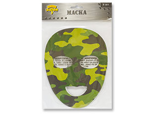 Маска Камуфляж бум 6шт