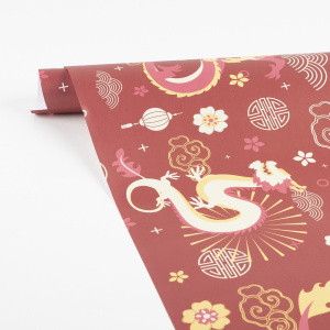 418f5ef7_c7cf_419f_95a2_b3cf531f36db_bb011e76_252d_11ee_9234_3cecef035c95