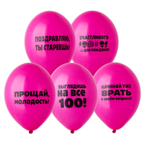 5d205031231e4e432162568ab431eabf