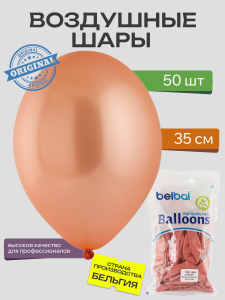 1102-1460 (2)