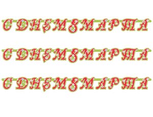 Гирл-буквы С ДНЕМ 8 МАРТА 190см