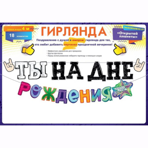 29ddc659bdd5b37cbf712ecf05c61a46