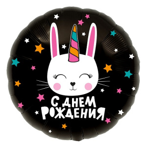 Шар 18