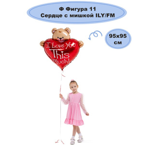 479dbc9f53bd73374177189939c163fe