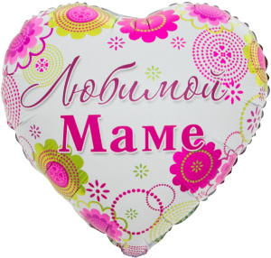 6bb0028e_0b26_11e8_a15e_005056c00008_15953bdf_82d6_11ea_a823_0cc47a2bb92d