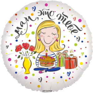 2737a9e8_2edd_47f5_9384_62002501b8a0_f77c8abd_331a_11ed_922f_3cecef035c95