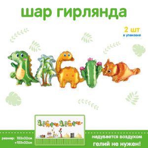 7754a736_6b45_4853_a556a6_3c9a69ef31f1_375daa48_9ab0_11ec_922b_3cecef035c95