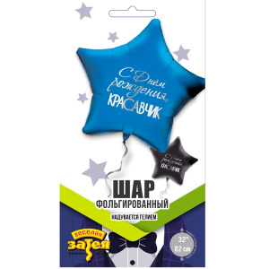 5929ac066f0b540df6576755540050db