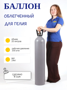 Копия Средство для (2)