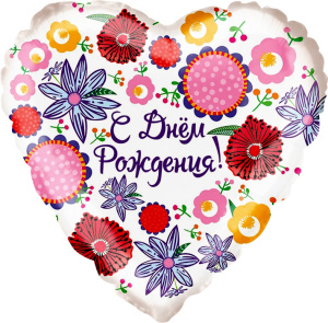 597b53dd_0b0e_11e8_a15e_005056c00008_597b53de_0b0e_11e8_a15e_005056c00008