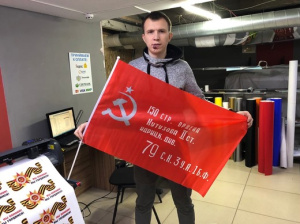 ф11