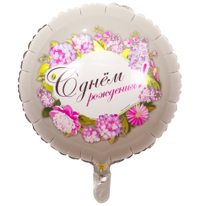 0569c3f321d153ff9c311974ec2e6157