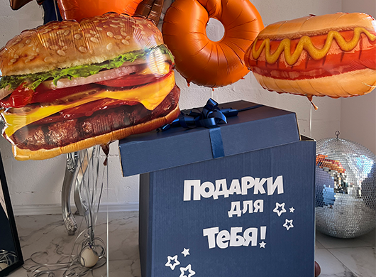 Коробка с шарами
