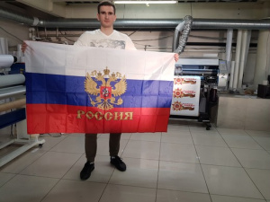 ф14