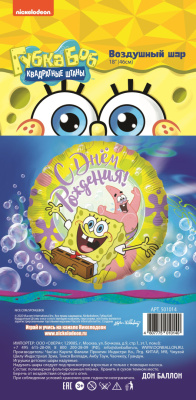 ab547d9b_8d11_11ea_a823_0cc47a2bb92d_36cdc07d_4f49_11eb_921d_3cecef035c95