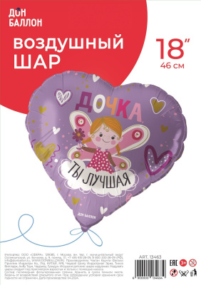 635bdd3c_8a63_401c_8ca3_62f652ed0426_57ed9bfd_5933_11ef_b629_5c6f6916e93d