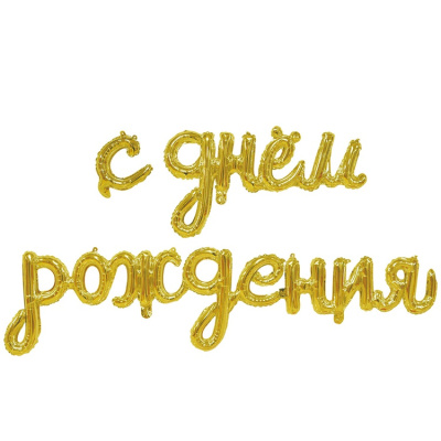 430cae88068831094bf0164e9aaad426