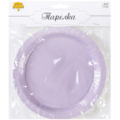 be27cb28d36e26ddf63ef614ba64b265