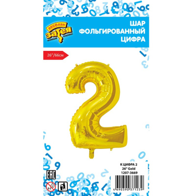 b364a604b57fc49f2ae1439cf2a32114