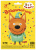 a0187f5a_cb09_11e9_a821_0cc47a2bb92d_d8868246_e644_11ea_a823_0cc47a2bb92d